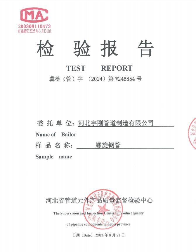 ����䓹ܙz�y���