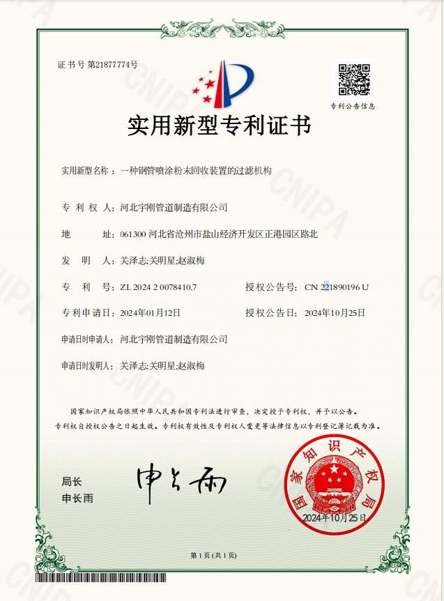 ��(sh��)�����͌�(zhu��n)���C��(sh��)