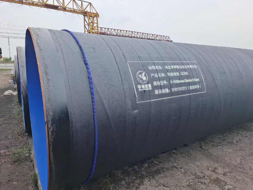 ��ڏ��h(hu��n)��ú�r���������䓹�