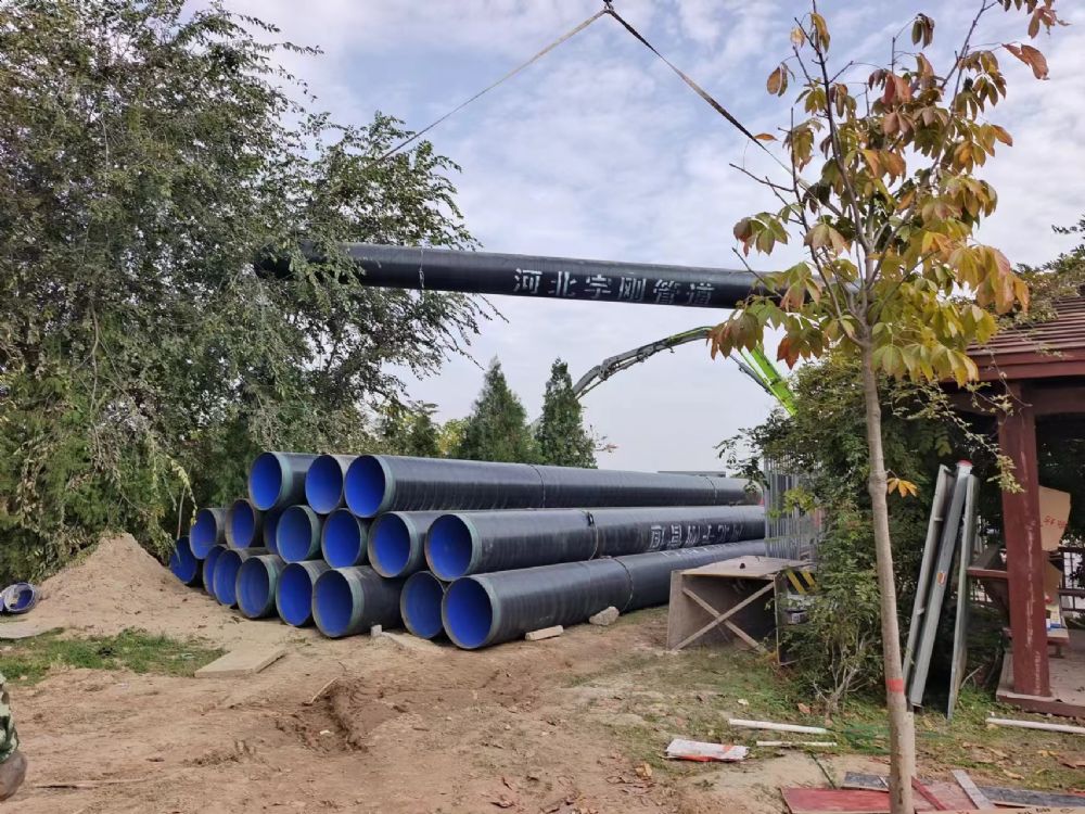 �ӱ��TPEP����䓹�����ĳ��ˮ����